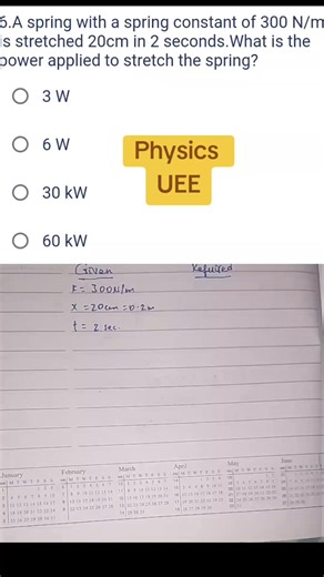 #LearnPhysics #UEE