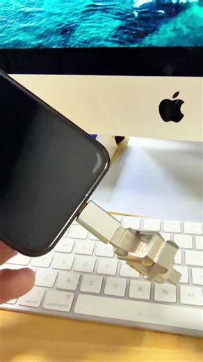 这优盘太好用了，手机电脑通用，手机照片导入会很快， #iphone使用技巧分享