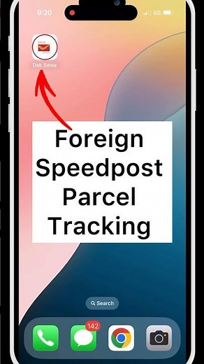 Foreign speedpost article tracking | parcel tracking | dak sewa app | post office tracking |