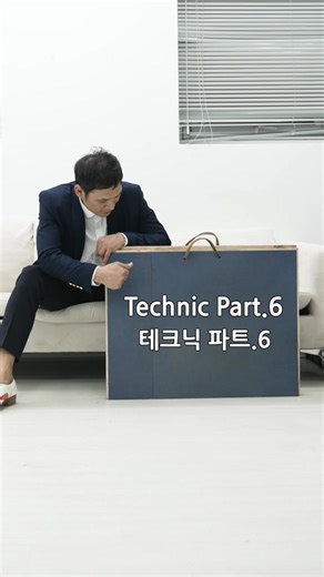 오늘은 리프(Leap) = 탭(Tap) 스커프(Scuff) 😉 #유범상 #tapstory #탭스토리 #틱톡교실 #에듀톡 #탭댄스 #fypc_ #에프와이피씨