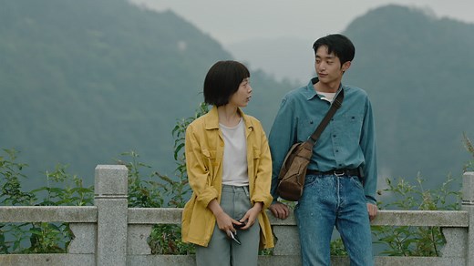 Stand By Me (2023) | Rakuten Viki