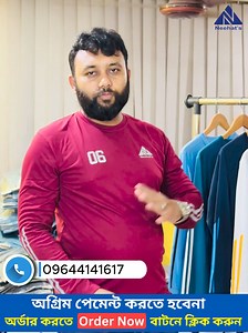 9.9K reactions · 233 shares | #শীতের_আকর্ষনীয়_অফার শুধুমাত্র আজকের...