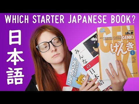 Which Beginner JAPANESE book is BEST for YOU?