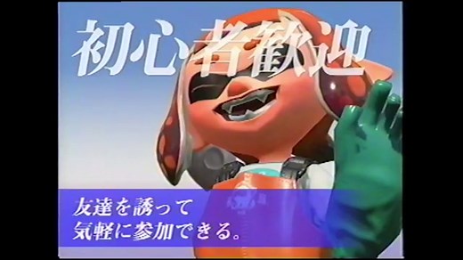 【スプラトゥーン2】サーモンランの攻略情報まとめ！【サモラン】｜ゲームエイト