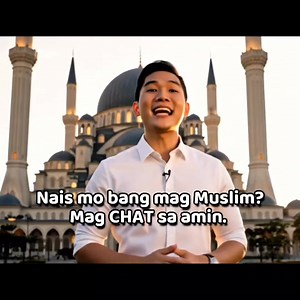 Nais mo bang mag Muslim? Halina mag Chat sa amin. :) | Alamin Ang Islam - Tafaqqh Guidance