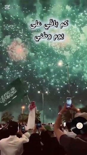 ١٧ أغسطس ٢٠٢٦
