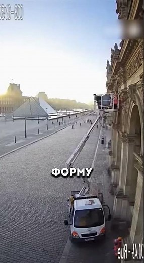 Кадры ограбления Лувра?!😱💸🤔