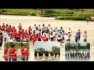 인천신대초등학교 6학년 플래시몹 독도는우리땅