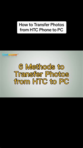How to transfer photos from HTC phone to PC #howto #transferphotos #htcphone #pc #Coolmuster