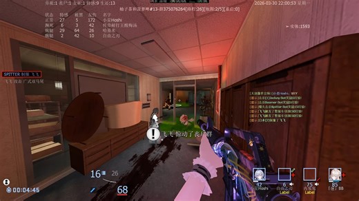 Left 4 Dead 2 封锁（资料片）(Lockdown DLC)