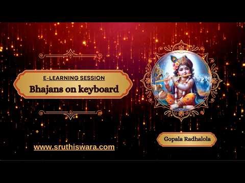 Krishna Bhajan I keyboard E-Learning Session I