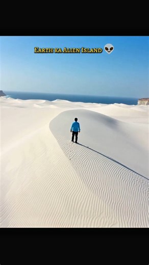 Abhay Kumar Gond on Instagram: "Alien 👽 Island of Earth 🌎 Yeh Earth nahi lagta 👽 Ped khoon bahate hain 🩸 Alien Island = SOCOTRA 😱 . Yeh jagah Earth par nahi honi chahiye 👽😱 20 million saal se duniya se alag ek island… Jahan ped khoon bahate hain 🩸 Plants aur animals jo kahin aur exist hi nahi karte 🌍 . Scientists ise kehte hain Earth ka Alien Island Naam yaad rakhna… SOCOTRA 😶‍🌫️ 👇 Comment karo: Earth ya Alien Planet? #AlienIsland #Socotra #EarthMysteries #UnbelievableFacts #viralree
