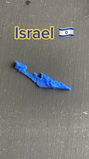 Explore the Unique Geography of Israel 🇮🇱