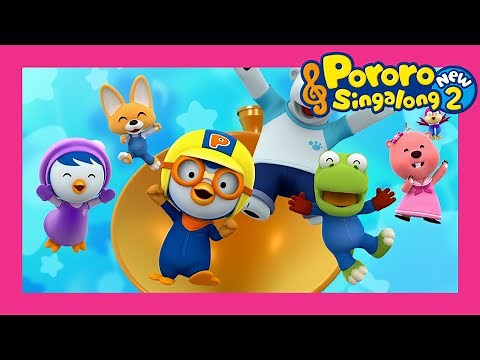 Pororo New 2 | Opening Song | Kids animation | Pororo Sing Along Show