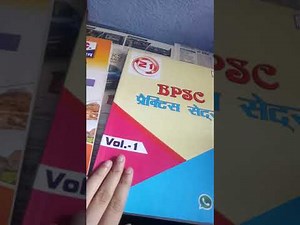 67Th BPSC SET PRACTICE BOOK |