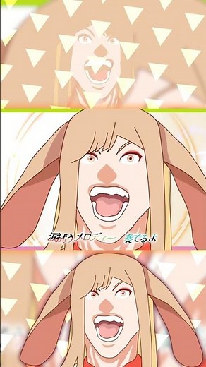 超ばかぐや姫 #バカヤロイド #超かぐや姫