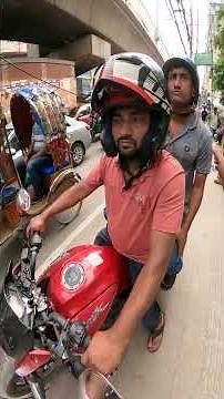 বাইকের পথে বাইক চালান, হাটার পথে মানুষকে হাটতে দিন। || MotoCop