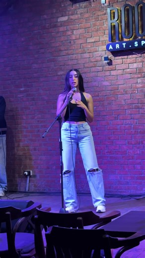 Singing Back to Black in Public