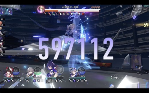 0 0希儿qe90万瞬秒12层彦卿，感受花鸭双拉的极致暴力