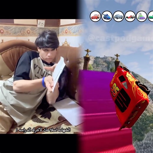 خوش سلاح موو 😂😂😂+عمي ماتابعوني شبيكم خلي ادخل ١٠٠ الففف 🗿🗿#رياكشن #احويسن