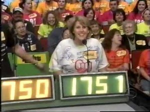 The Price is Right (#3962K): April 24, 2007