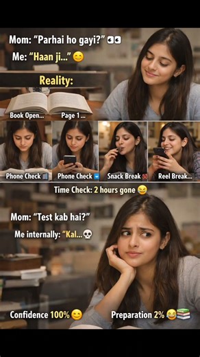 When Mom Asks About Studies 😂 | Student Meme
