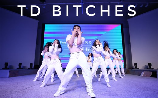 【TeenDancers】小心皮鞭！高中生小姐姐小哥哥性感Jazz现场