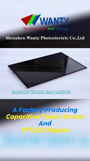 EDP/LVDS/RGB interface for display.#TouchDisplay #TouchScreenDisplay #screenfactory