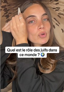 Le rôle spirituel des juifs dans ce monde 🌍 #spiritualite #torah #judaism