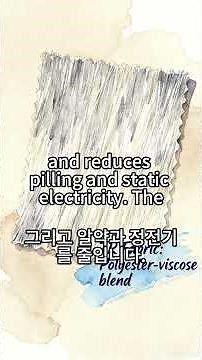 Other Blended Types #science #facts #history