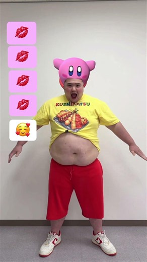 【TikTok100万再生】120Kgデブのラブラブするリアクション