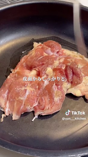 絶品ソースのチキンステーキ🤤