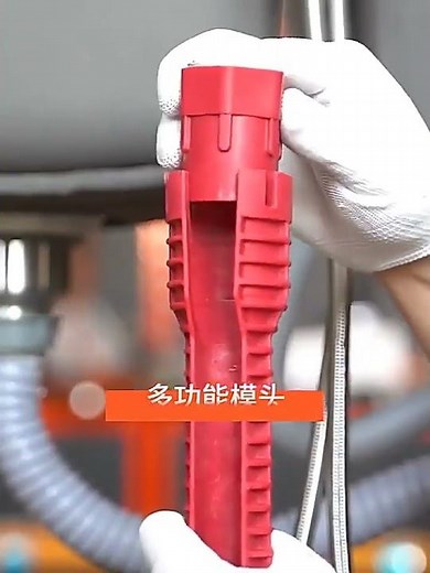 Chave Para Instalador Hidráulico Ferramenta Profissional Pia Torneira Stamaco