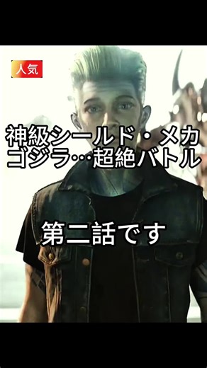 映画『シャイニング』をテーマにした脱出ゲーム