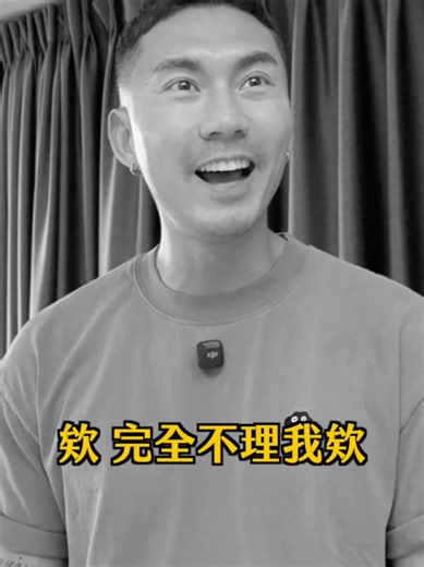 蝦皮購物注意！小心賣家跑路