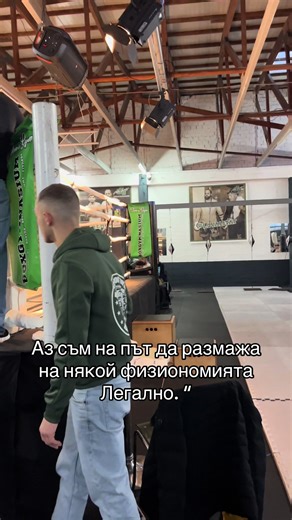 Boxing Training Tips for Effective Punching Technique