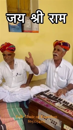 18K views · 66 reactions | श्री अयोध्या राजा दशरथ घर श्री रामचन्द्र...