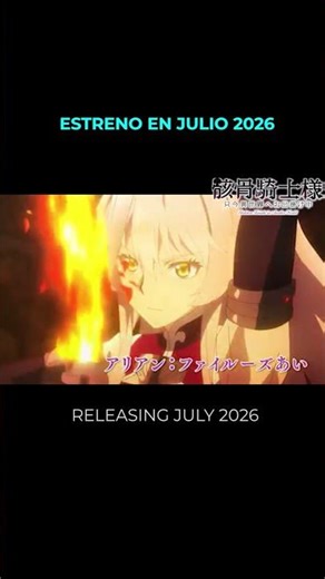 ¡REGRESA ARC CON 2 TEMPORADA 💀 ARC RETURNS WITH SEASON 2 !