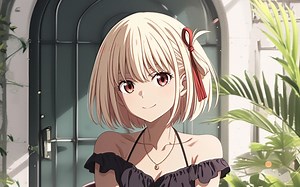 Nightcore - Espresso