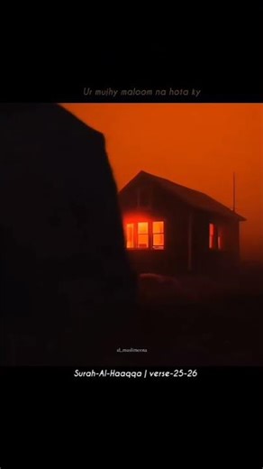 Islamic sad line #love #islamicvideo #subscribe #more #video #fypシ #instagram #viral #paisaje