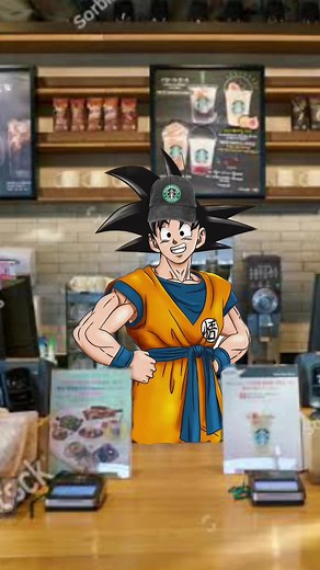 Goku Works at Starbucks? Oompa Loompa Frappuccino Meme
