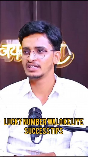 Lucky number 4 walo ke liye success tips.... #vastutips #astrologyposts #astrobibhssh #fanpage #hororscope #hororscope #guruji #numrologyguidance #vastu #luckyno4 #mulank4prediction #mulank4personality #mulank4success | Bibhash Kumar Mishra