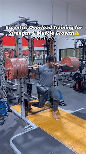 Build MONSTER Legs with Eccentric Overload Training! BANA 2:1 Lunge to Squats