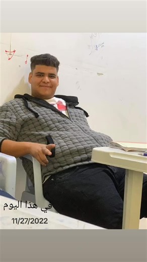حسابات مقترحة