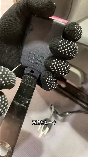 Perfect Replacement Guide for Faded Red Seatbelt Buckles (Toyota/Lexus/Nissan/Infiniti)