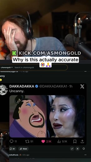 asmongolddaddy66 on Instagram: "🧠 You don’t “watch” Asmongold—you experience him. One minute he’s roasting billion-dollar gaming companies, the next he’s deep-diving into MMO lore like it’s gospel. No script. No filter. Just raw, uncut internet gold. 💻 Whether he’s farming mounts, breaking Twitch records, or giving brutally honest takes nobody else has the guts to say—he’s always 100% Asmon. Zero clout-chasing. Zero fake hype. Just a guy with a scuffed setup and a god-tier mind for content. ⚔️