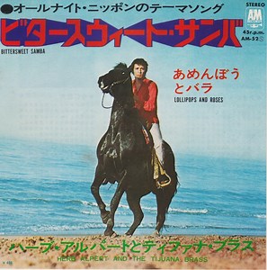 Herb Alpert & The Tijuana Brass - Bittersweet Samba