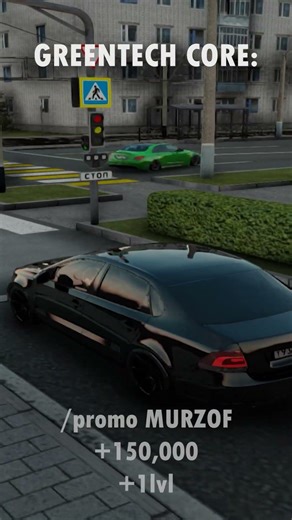 GREENTECH CORE [GREENTECH RP] #gta #gaming #automobile #gtaonline #gtarp #гта #games #gtav #gameplay