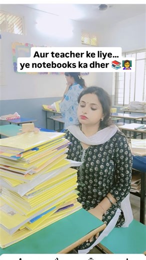 Anju Singh on Instagram: "Nobody meanwhile teacher's #Indian #Teacher #SchoolLife #answersheet #nationbuilder"