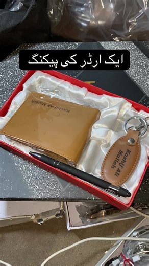 Personalized Gift Box Packing for Customers